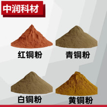 �S�� �~�� �S�~�����~�۰��~�ۼ��~��늽��~�۸߼������~��Cu����