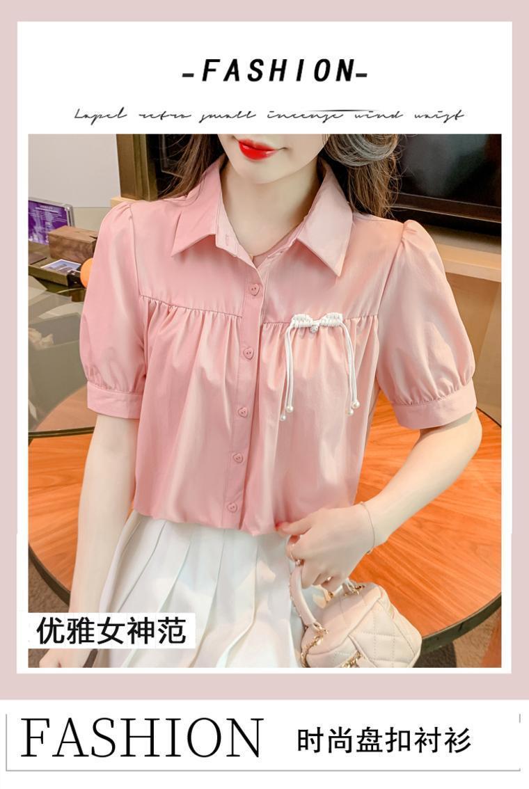 cc8a8657-19b5-43f1-9578-b395a0f817e7.jpe