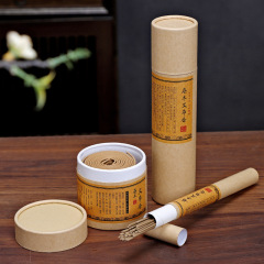 Atractylodes & Mugwort Scented Deodorizing Incense: Disc, Stick, and Bed-Type Incense—Atractylodes for Warmth Protection, Mugwort for Long-Lasting Fragrance—Perfect for Indoor Home Use