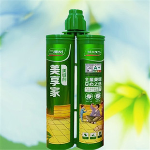 Free Shipping Three Trees Beautiful Seam Agent Bathroom Kitchen Toilet Waterproof Mildew-Proof High Temperature Resistant Caulking Agent Beautiful Seam Glue Fujian