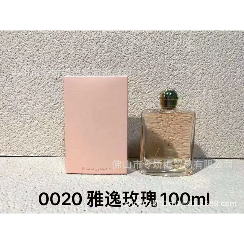 Perfume collection, assorted scents 75/100/125 ml, decorative bottle gift set