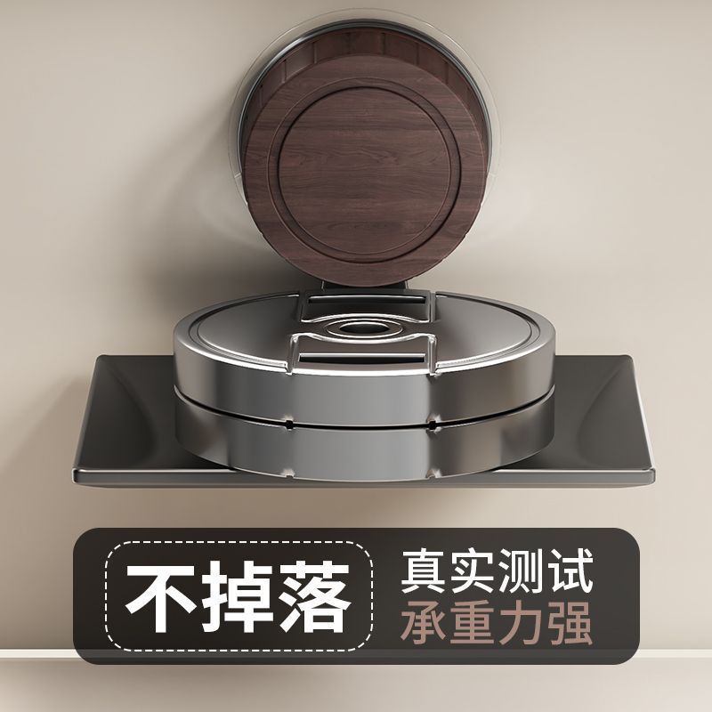 胡桃木纹肥皂盒挂壁香皂盒中古风多功能免打孔置物架免打孔跨境|undefined