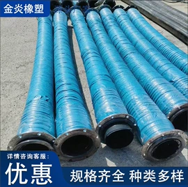 高低压橡胶管;其他橡胶管