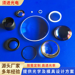 ƽ��͸�RK9�N�讐�η���Ͳ���{��ģ�M�L�̽������������΢͸�R