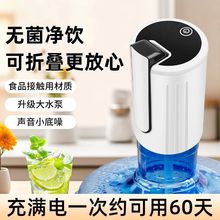 ���M�ڿ��ۯB��ˮ��늄Ӊ�ˮ�������ˮ�C�VȪˮ����ˮ