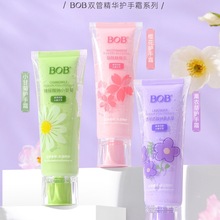 BOB�������cС�ʾ��o��˪�aˮ�����ﶬ�����p�ܾ��A�̝��o��˪