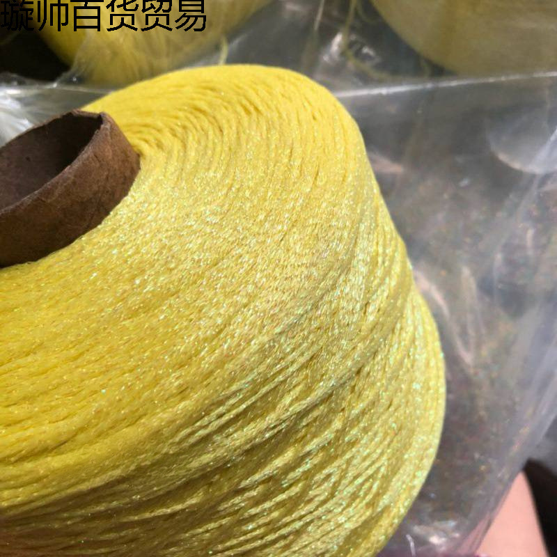 空心纱金银线丝钩针编织暴力熊包包玩偶DIY手混线配线亚马逊热