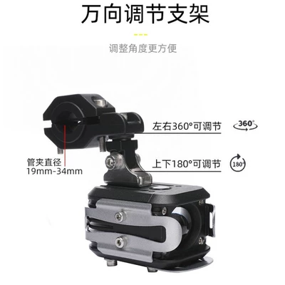 Spotlight High: Motuoche Motorcycle headlights, headlights