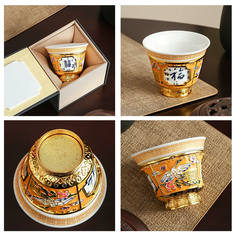 Эмалированная керамическая изящная чайная чашка, чайный набор