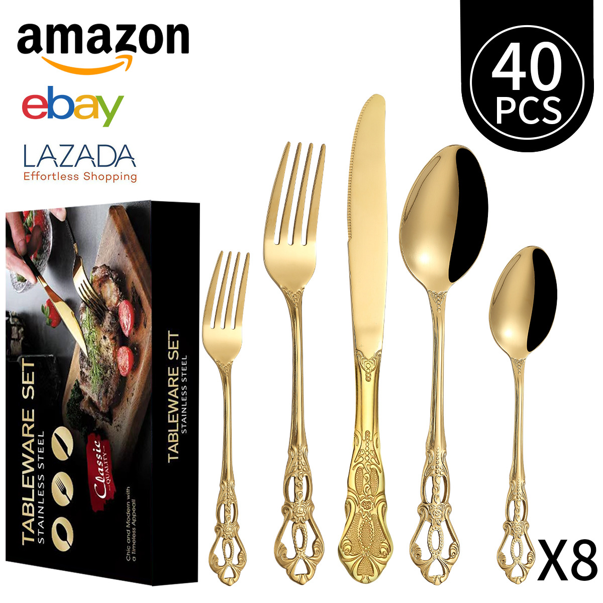 골드 40피스 세트 / 8인용