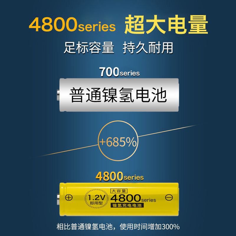 详情图14.jpg