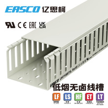 �|˼�o�u������䲼��PC/ABS���X�͟��o�u�侀��100mm��*75mm��