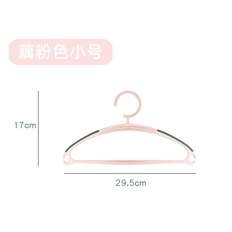 R2222-스몰 핑크(5개입)