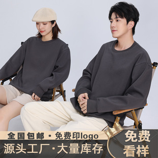 Trend round neck sweater custom-made shoulder pullover hoodie custom-made cultural shirt overalls 350g sweater logo