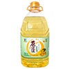 Rumor Rapeseed oil Canola oil Non-GM pure Cooking oil Vat Lampblack Cooking oil