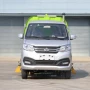 长安清扫物业道路扫路车