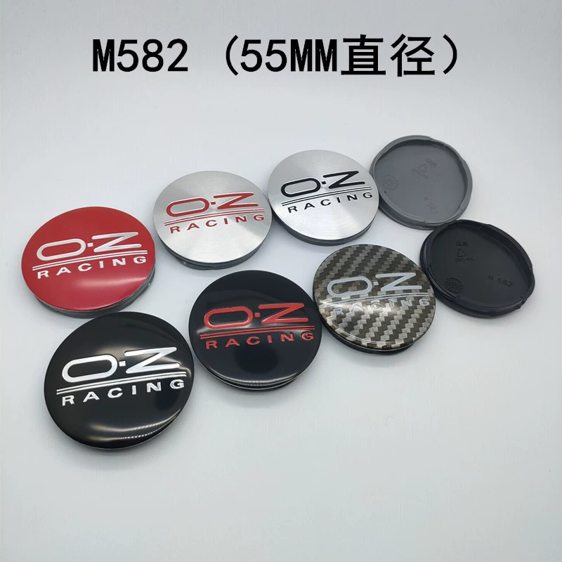 Модифицированная модель M582 Крышка Ступицы Колеса OZ крышка колеса Внешний диаметр 55 мм черный углеродное волокно серебристо-красный многоцветная Центральная крышка