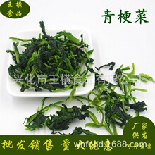 ���l���SÓˮ�߲�Óˮ�๣��С�Ͳ�С�ײ˰���ˮ�ʳƷ����