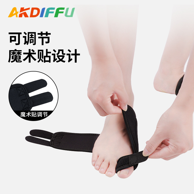 Protector de tobillo deportivo dedo pulgar valgus protector de dedo del pie divisor de dedo ajustable con tracción del pulgar