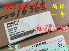 6ES7221-3BD30-0XB01200 ���ְ�ģ��6ES72213BD300XB0