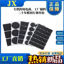 �͸ߜ��p���z�_�| �L���κ�ɫ���z�����z�| ���d���z�Ֆ|�z��ģ��