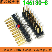 146130-8 18P 2�� 0.100 2.54mm ���������������� ȫ��ԭװ
