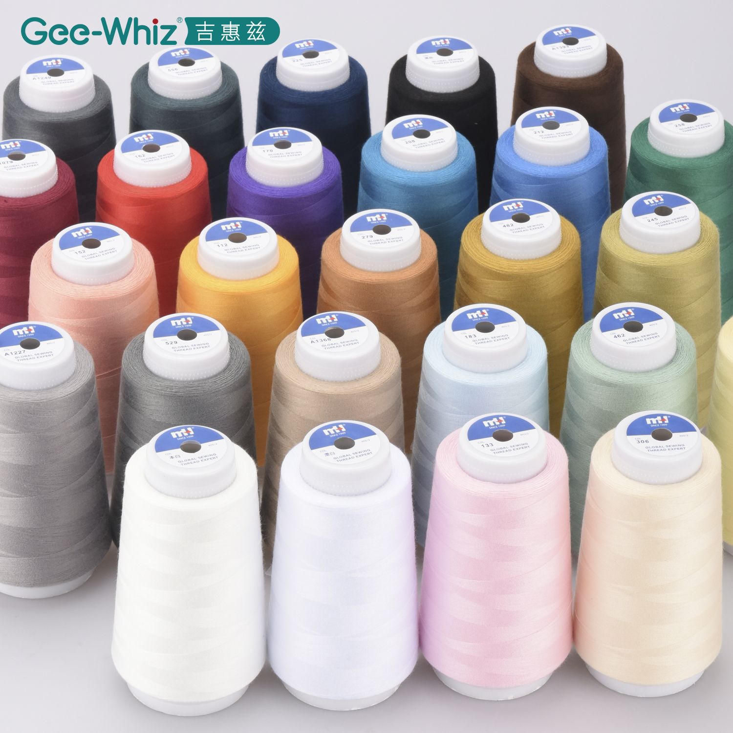 缝纫线402手缝家用细线缝纫机专用线宝塔线缝衣服平车涤纶