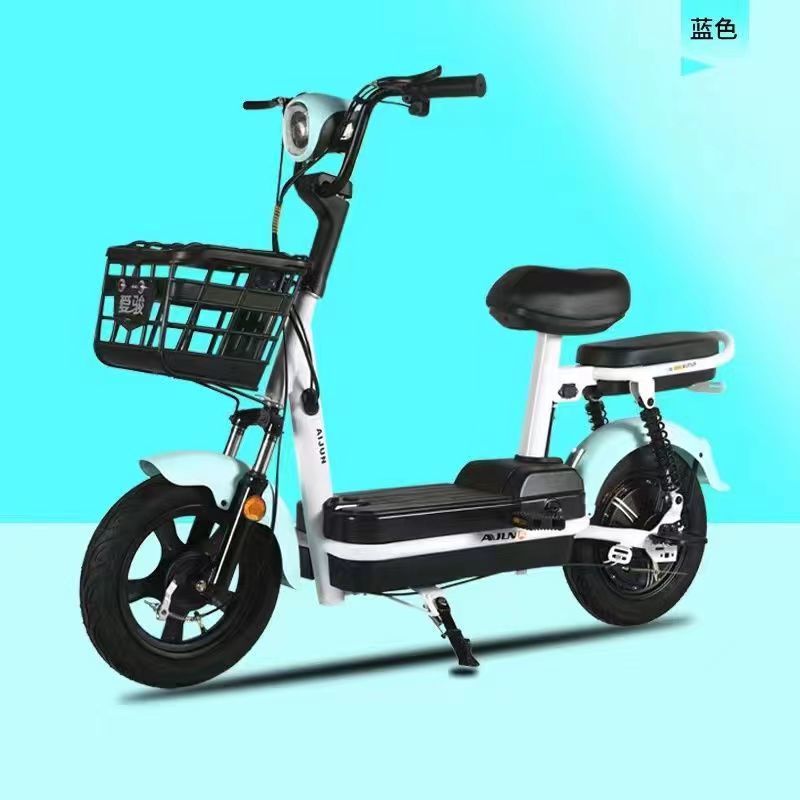 Nuevo coche eléctrico Phantom bicicleta eléctrica para adultos bicicleta eléctrica para trabajar coche de batería pequeña para hombres y mujeres caja de batería extraable de dos ruedas