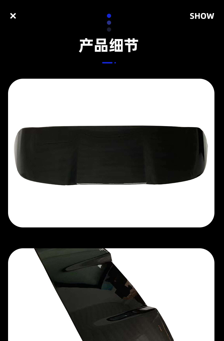 Suitable for BMW X5 top wing G05 modification upgrade X5M top wing carbon pattern rear spoiler X5M fixed wind wing X5M kit
