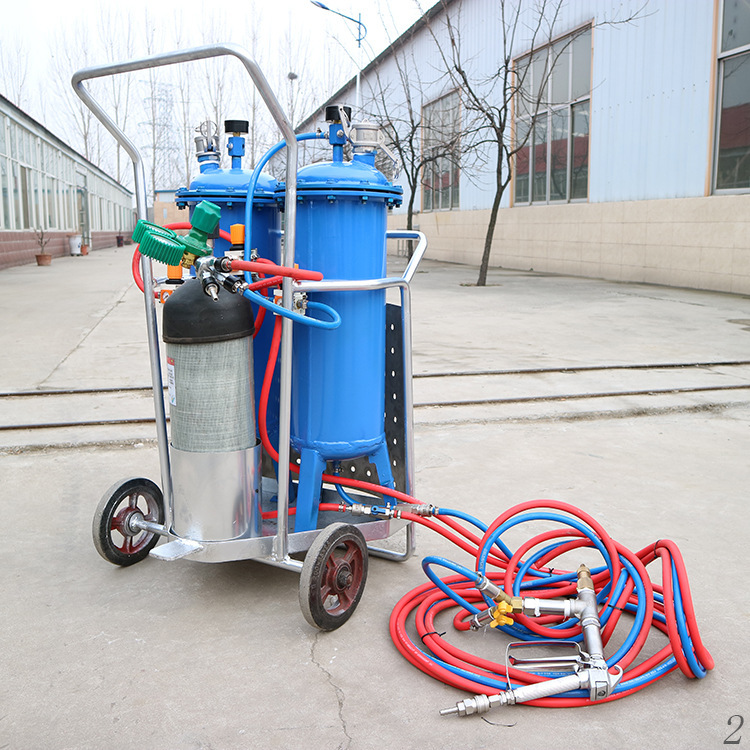 中晟供应便携式快速密闭喷涂机矿用快速密闭罐快速密闭喷涂机厂家