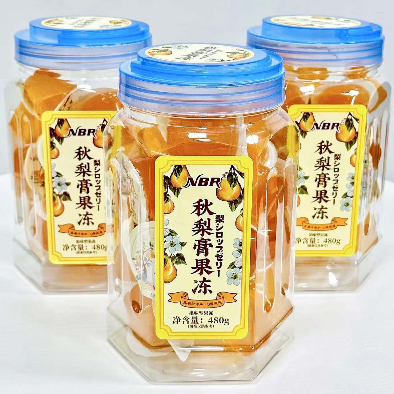 眾星秋梨膏果凍480g桶裝北海道風味蒟蒻果凍夏日休閒零食兒童解饞