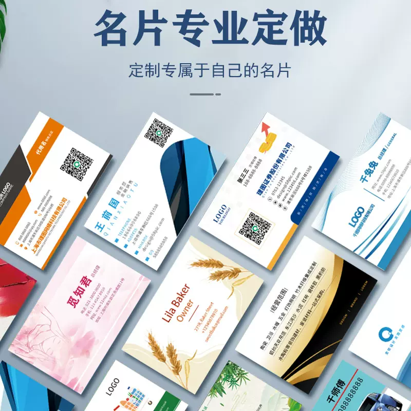 创意高档名片定制pvc防水特种纸烫金明信片优惠券代金券宣传卡片