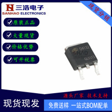 AOSԭװ AOD4132 ��װTO252 N������ЧӦ��30V 85A MOS�� �ֻ�