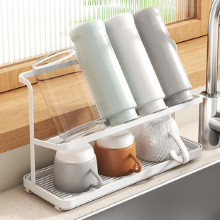 Household Double-layer Tray for Water Cup Storage Drying Rack Japanese Style Water Cup Storage Rack Double-layer Tea Cup Coffee Storage Rack