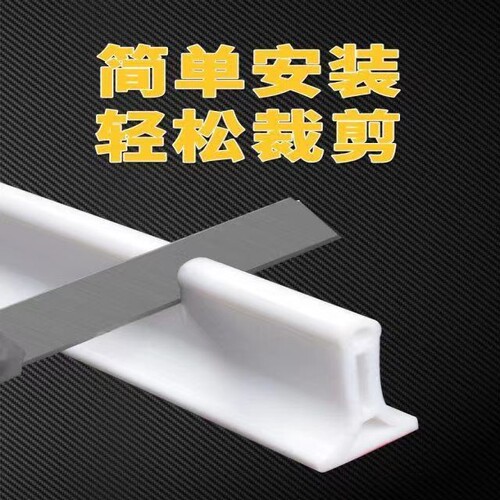 Bathroom Corner Waterproof Shower Barrier, Curved Water Barrier for Wet Room, Waterproof Shower Room, Waterproof Dividing Strip, Self-Adhesive Waterproof Tape