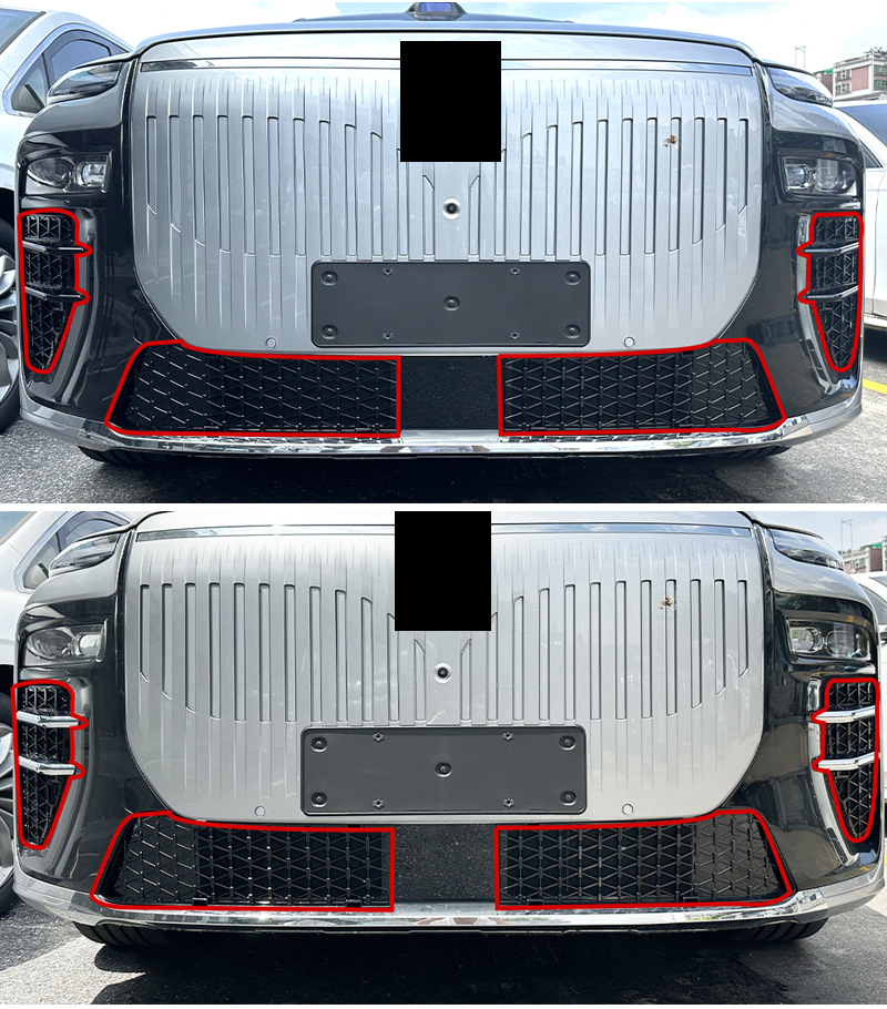 Suitable for 26 models of Lantu Taishan, anti-insect net, radiator protection net, special modification accessories
