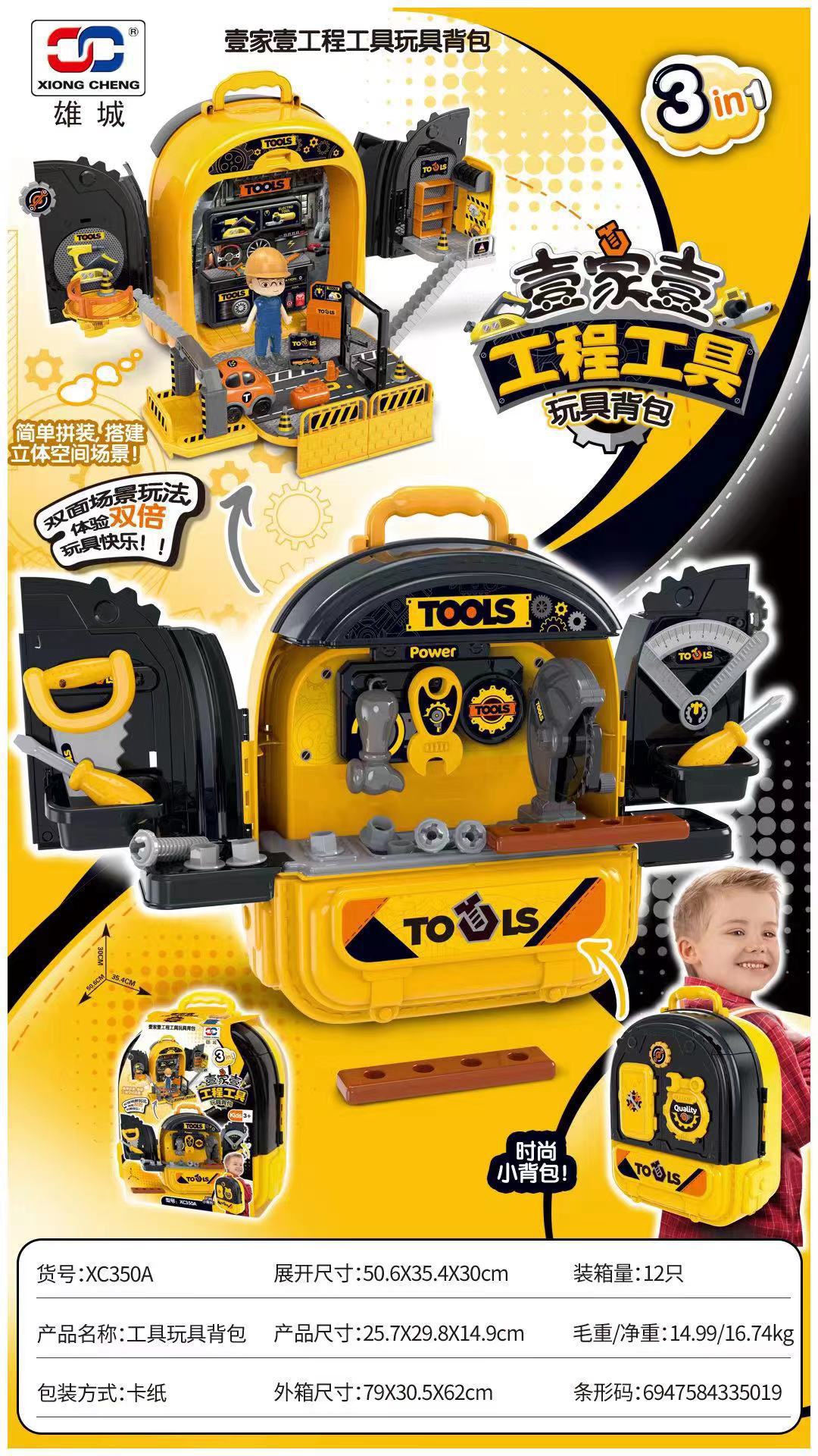 Los niños juegan a las casitas multifuncional tocador accesorios para mascotas gato cachorro mochila de doble cara bolsa espacial Chica Juguete