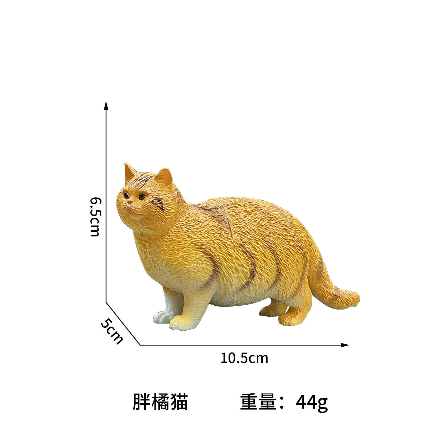 Modelo de animal de simulación transfronteriza, perro gato, perro vip, perro de leña, perro dorado, gato siamés, gato azul, gato naranja, modelo de adornos de gato