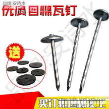 2��4��ʯ���߈D�3��һ�����ߴ�������ᔴ��^��20