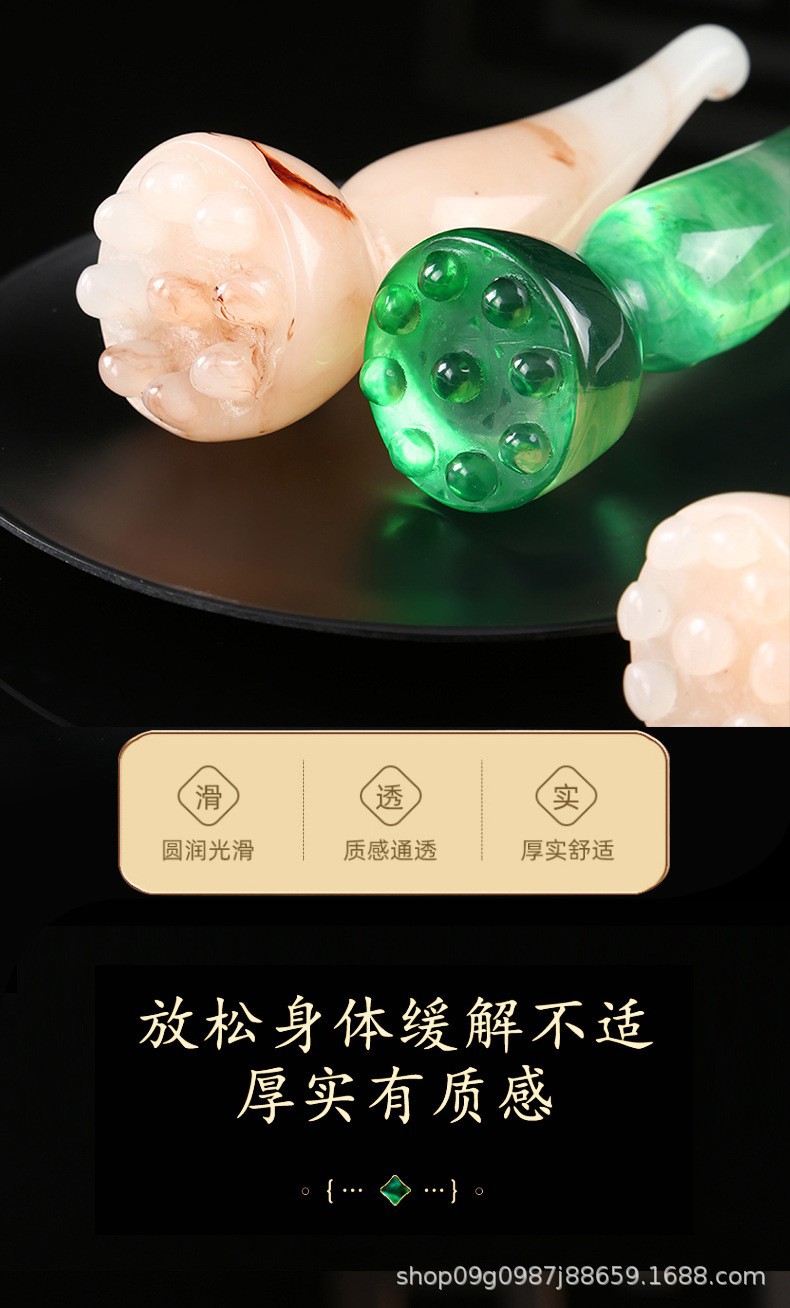 Lotus Pod Guasha Massage Stick 9-Bead Resin Acupoint Tool for Face and Body key features
