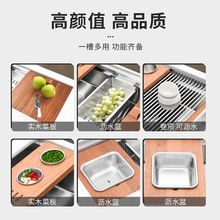 �羳�๦�܏N��ϴ����SUS304���P��ֹ�ˮ�۴�β�ϴ�����ҺE18