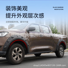 �L����Ƥ�����Ì��÷���݆ü�L���ڌ��w���b���η�ײ�Ӻ�݆ü�N