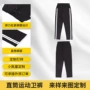 外贸宽松显瘦pants休闲裤