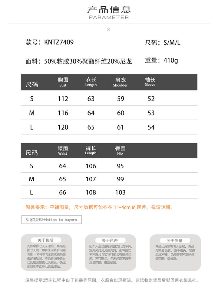 Bộ đôi áo khoác len dệt kim có mũ khóa kéo và quần ống rộng phong cách thoải mái — Màu nâu, màu xám chi tiết 2