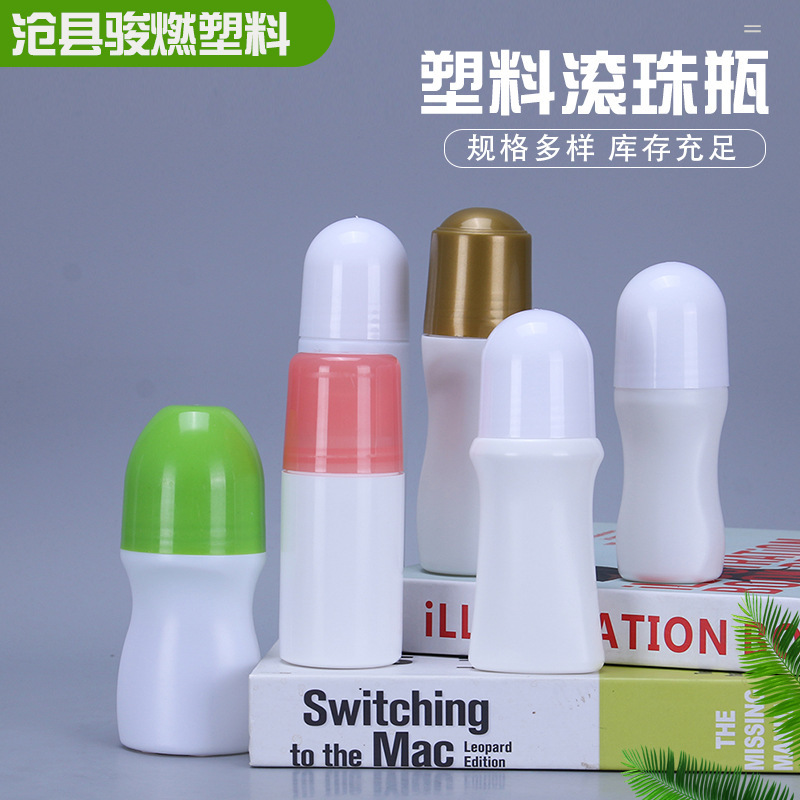 卸売 30ml50ml プラスチックローリングボールボトル液体アプリケーションボトルローリングボールエッセンシャルオイルボトル制汗剤香水ローリングボールボトル|undefined