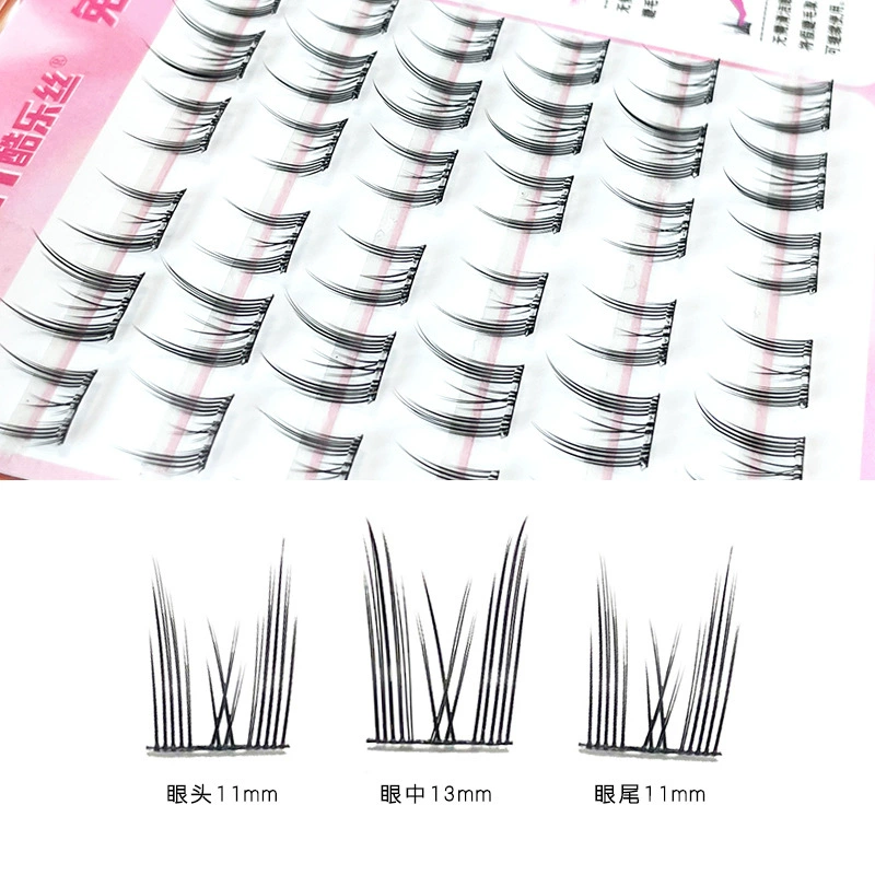 酷乐丝 Self-adhesive realistic comics for eyelashes solar-powered, false eyelashes, sunflower
