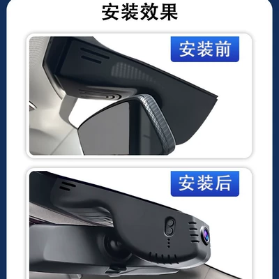 3 Series M3 Driving Recorder, Driving recorder