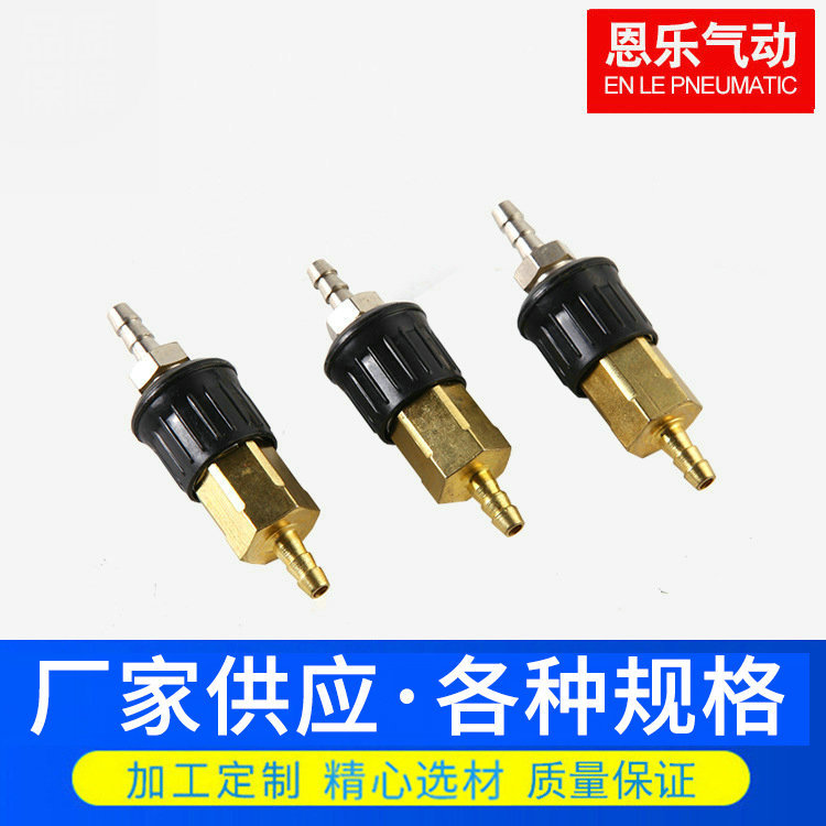 塑料管材 PP阻燃波纹管 塑料波纹管 电线保护管穿线管