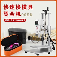 ����PUƤ��logo�̘ˠC��C���ٓQģ������ӡ�C���а��b�C�ˉ��O�C