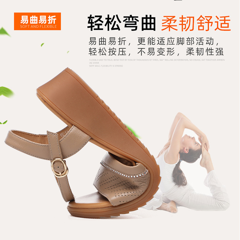 C4787 1280K GIÀY DÉP SANDAL NỮ RUITDT BIG SIZE NGOẠI CỠ MÙA HÈ TRUNG NIÊN MA SÁT CHỐNG TRƯỢT ĐẾ XUỒNG GIÀY DÉP NỮ DA BÒ G04 SẢN PHẨM MỚI